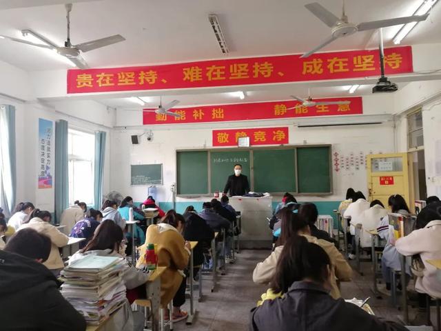 今天,开学!阜阳高三学子率先复课